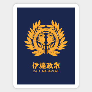 Date Masamune Crest with Name Sticker